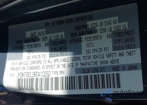 2024 Mazda Cx-5 2.5 S Carbon Edition z USA, uszkodzony, nr VIN JM3KFBCL6R0410282